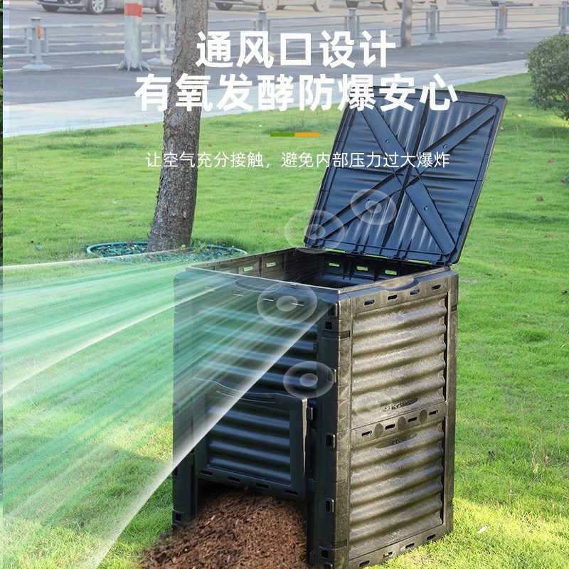 300 Litrelik Büyük Boy Dış Mek - Compost Bin incelemesi ve fiyatı