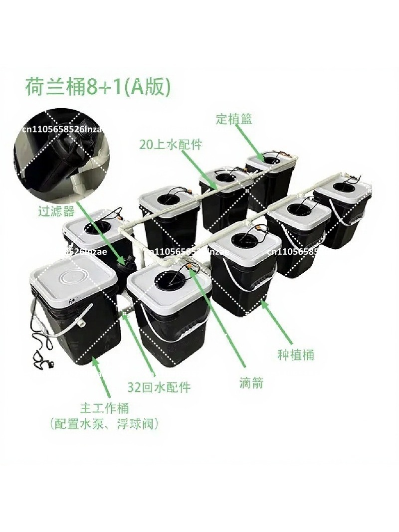 4+1 8+1 RDWC Hidroponik Sistem - Hydroponic Kit incelemesi ve fiyatı
