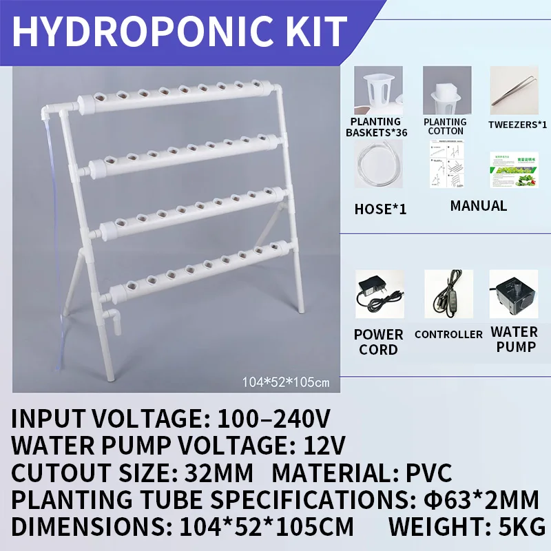 Topraksız Yetiştirme Sistemi S - Hydroponic Kit incelemesi ve fiyatı